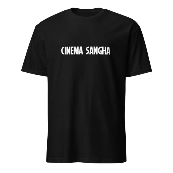 Cinema Sangha T-Shirt | Gildan 64000