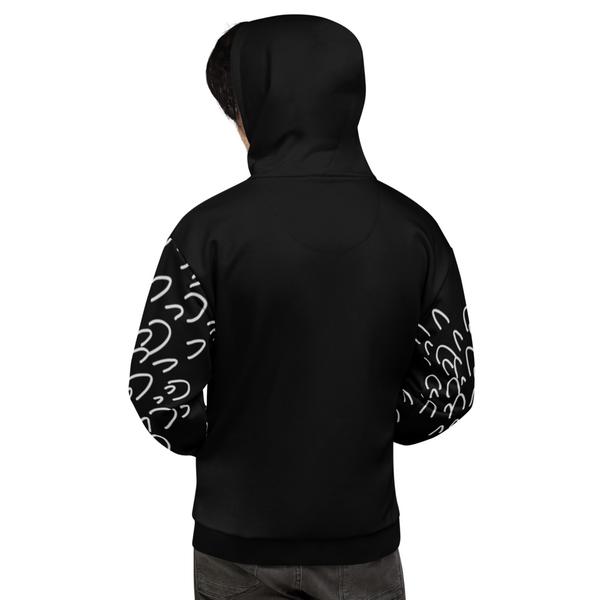 Snake and skull Hoodie Dark