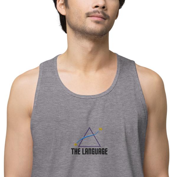 The Language Official Tank