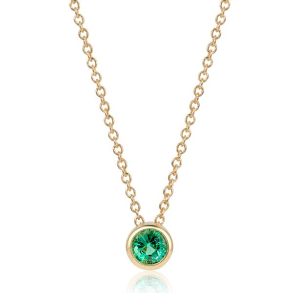 EMERALD SOLITAIRE  NECKLACE