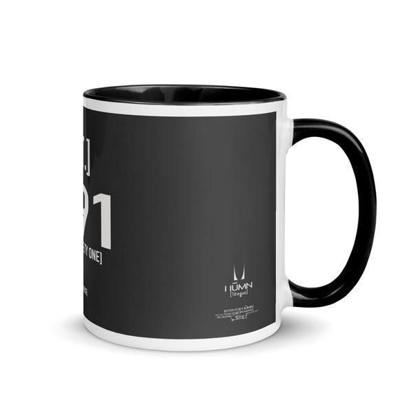 Mug with Customizable Year Color Inside - The ['EST.] SIPPER™